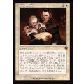 (FOIL)(旧枠仕様)婚礼の発表/Wedding Announcement《日本語》【INR】