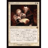 (旧枠仕様)婚礼の発表/Wedding Announcement《日本語》【INR】