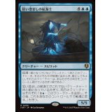 狙い澄ましの航海士/Deadeye Navigator《日本語》【INR】