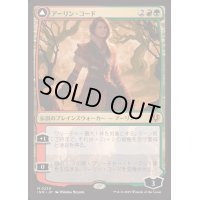 [EX+](FOIL)アーリン・コード/Arlinn Kord《日本語》【INR】