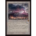 (FOIL)(旧枠仕様)約束された終末、エムラクール/Emrakul, the Promised End《日本語》【INR】
