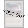 (旧枠仕様)約束された終末、エムラクール/Emrakul, the Promised End《日本語》【INR】