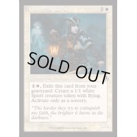[EX+](FOIL)(旧枠仕様)不屈の聖戦士/Dauntless Cathar《英語》【INR】