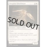 (FOIL)ドラグスコルの盾仲間/Drogskol Shieldmate《英語》【INR】