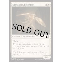 ドラグスコルの盾仲間/Drogskol Shieldmate《英語》【INR】