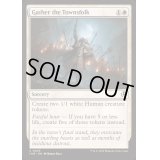 (FOIL)町民の結集/Gather the Townsfolk《英語》【INR】