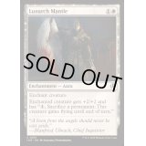 (FOIL)月皇の外套/Lunarch Mantle《英語》【INR】