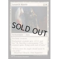 月皇の外套/Lunarch Mantle《英語》【INR】