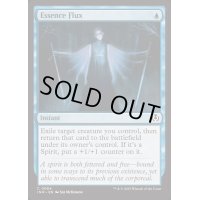 [EX+](FOIL)本質の変転/Essence Flux《英語》【INR】