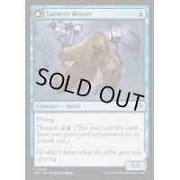 (FOIL)ランタンを携える者/Lantern Bearer《英語》【INR】