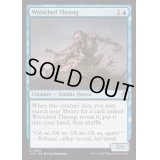 悲惨な群れ/Wretched Throng《英語》【INR】