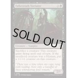 ファルケンラスの拷問者/Falkenrath Torturer《英語》【INR】
