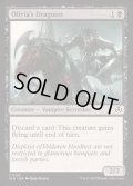 (FOIL)オリヴィアの竜騎兵/Olivia's Dragoon《英語》【INR】