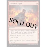 [EX+](FOIL)祖先の怒り/Ancestral Anger《英語》【INR】