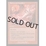 (FOIL)(旧枠仕様)敵意借用/Borrowed Hostility《英語》【INR】