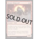 [EX+](FOIL)飢えた峰狼/Hungry Ridgewolf《英語》【INR】