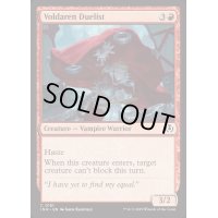 [EX+](FOIL)ヴォルダーレンの決闘者/Voldaren Duelist《英語》【INR】
