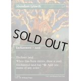 (フルアート)豊かな成長/Abundant Growth《英語》【INR】