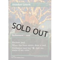 (フルアート)豊かな成長/Abundant Growth《英語》【INR】