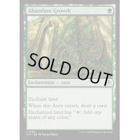 (FOIL)豊かな成長/Abundant Growth《英語》【INR】