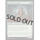 [EX+](FOIL)ドーンハルトの信奉者/Dawnhart Disciple《英語》【INR】