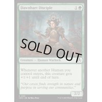 [EX+](FOIL)ドーンハルトの信奉者/Dawnhart Disciple《英語》【INR】