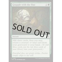 [EX+](FOIL)過去との取り組み/Grapple with the Past《英語》【INR】