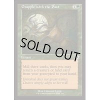 (FOIL)(旧枠仕様)過去との取り組み/Grapple with the Past《英語》【INR】
