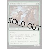[EX+](FOIL)剛胆な補給兵/Intrepid Provisioner《英語》【INR】