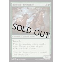 [EX+](FOIL)剛胆な補給兵/Intrepid Provisioner《英語》【INR】