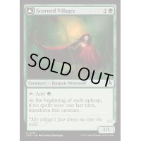 [EX+](FOIL)軽蔑された村人/Scorned Villager《英語》【INR】