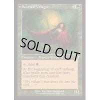 (FOIL)(旧枠仕様)軽蔑された村人/Scorned Villager《英語》【INR】