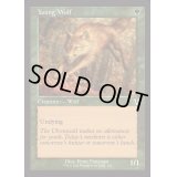 (旧枠仕様)若き狼/Young Wolf《英語》【INR】