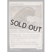 [EX+](FOIL)甚だしい大口/Abundant Maw《英語》【INR】