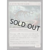 [EX+](FOIL)忌まわしい群れの存在/It of the Horrid Swarm《英語》【INR】