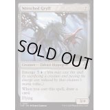 [EX+](FOIL)不憫なグリフ/Wretched Gryff《英語》【INR】