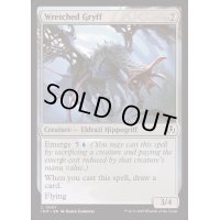 [EX+](FOIL)不憫なグリフ/Wretched Gryff《英語》【INR】