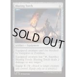 [EX+](FOIL)猛火の松明/Blazing Torch《英語》【INR】