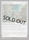 [EX+](FOIL)継ぎ当ての翼/Cobbled Wings《英語》【INR】