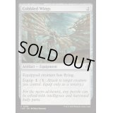 [EX+](FOIL)継ぎ当ての翼/Cobbled Wings《英語》【INR】