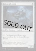 (FOIL)墓碑のゴーレム/Epitaph Golem《英語》【INR】