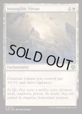 [EX+](FOIL)無形の美徳/Intangible Virtue《英語》【INR】