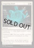 [EX+](FOIL)未練ある魂/Lingering Souls《英語》【INR】