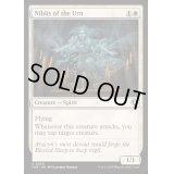 [EX+](FOIL)壺のニブリス/Niblis of the Urn《英語》【INR】