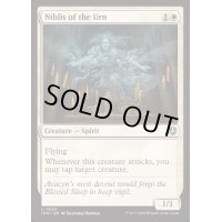 [EX+](FOIL)壺のニブリス/Niblis of the Urn《英語》【INR】