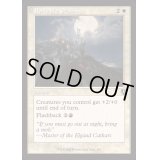 (FOIL)(旧枠仕様)農民の結集/Rally the Peasants《英語》【INR】