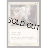 (FOIL)(旧枠仕様)双刃の霊/Twinblade Geist《英語》【INR】