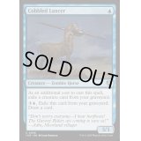 [EX+](FOIL)継ぎ接ぎの槍馬/Cobbled Lancer《英語》【INR】