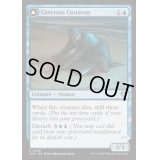 [EX+](FOIL)欲深き逃散者/Covetous Castaway《英語》【INR】