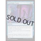 [EX+](FOIL)霊灯の罠/Geistlight Snare《英語》【INR】